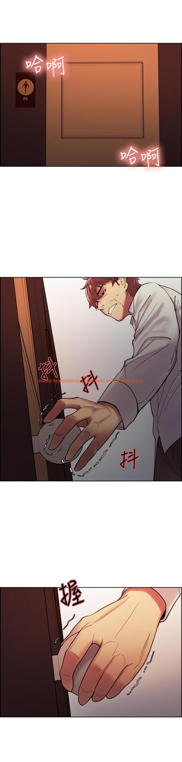 查看漫画室友招募中 - 第63話-不想失去的女人 - www.tymanga.com中的672413图片