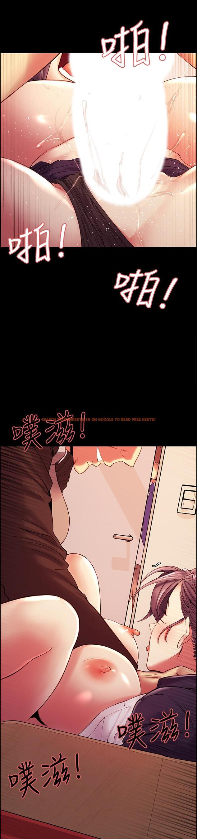查看漫画室友招募中 - 第63話-不想失去的女人 - www.tymanga.com中的672415图片