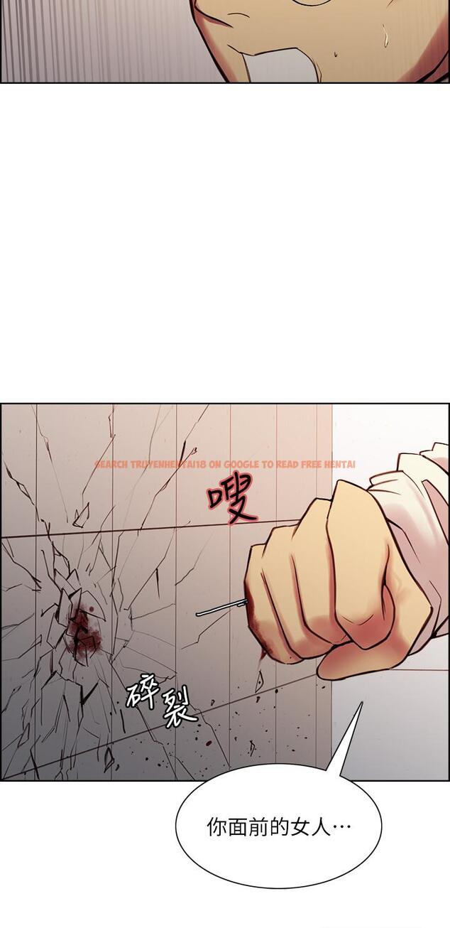 查看漫画室友招募中 - 第63話-不想失去的女人 - www.tymanga.com中的672425图片