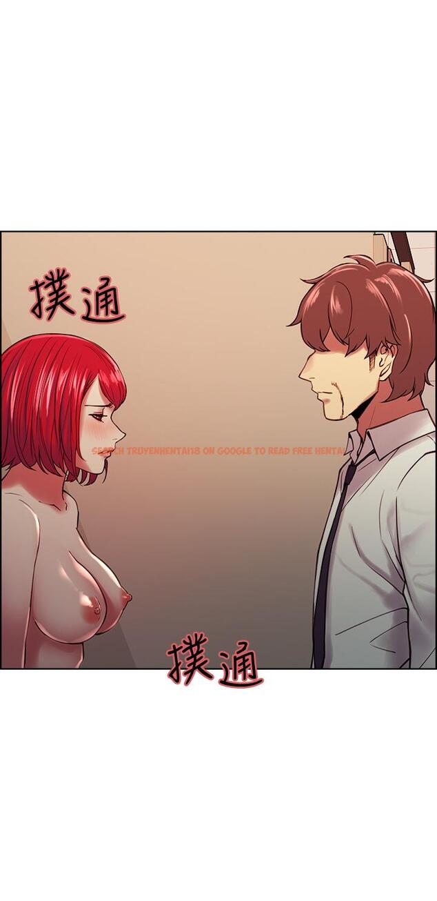 查看漫画室友招募中 - 第63話-不想失去的女人 - www.tymanga.com中的672428图片