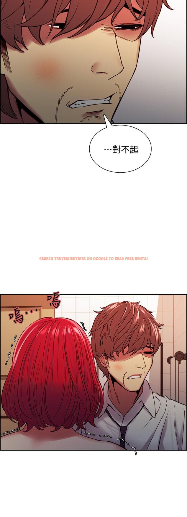 查看漫画室友招募中 - 第63話-不想失去的女人 - www.tymanga.com中的672431图片