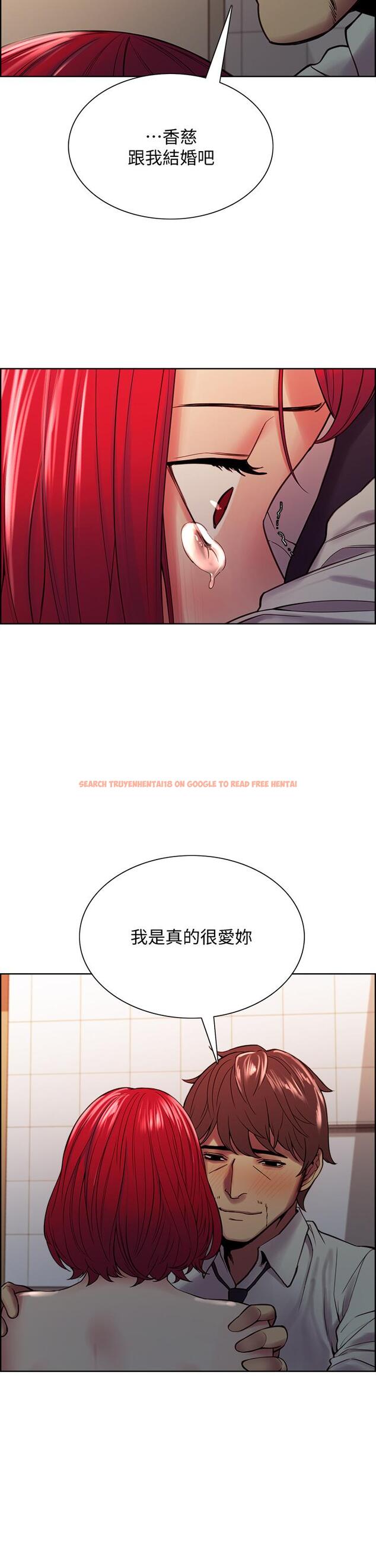 查看漫画室友招募中 - 第63話-不想失去的女人 - www.tymanga.com中的672436图片