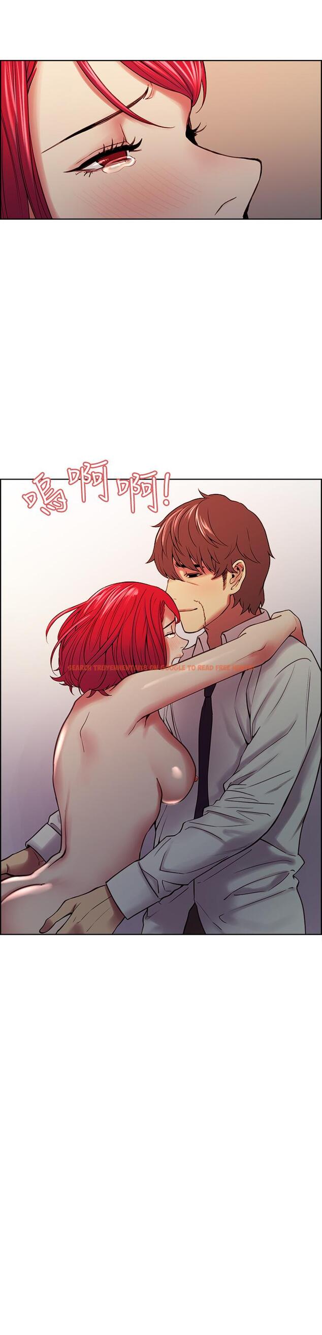查看漫画室友招募中 - 第63話-不想失去的女人 - www.tymanga.com中的672437图片