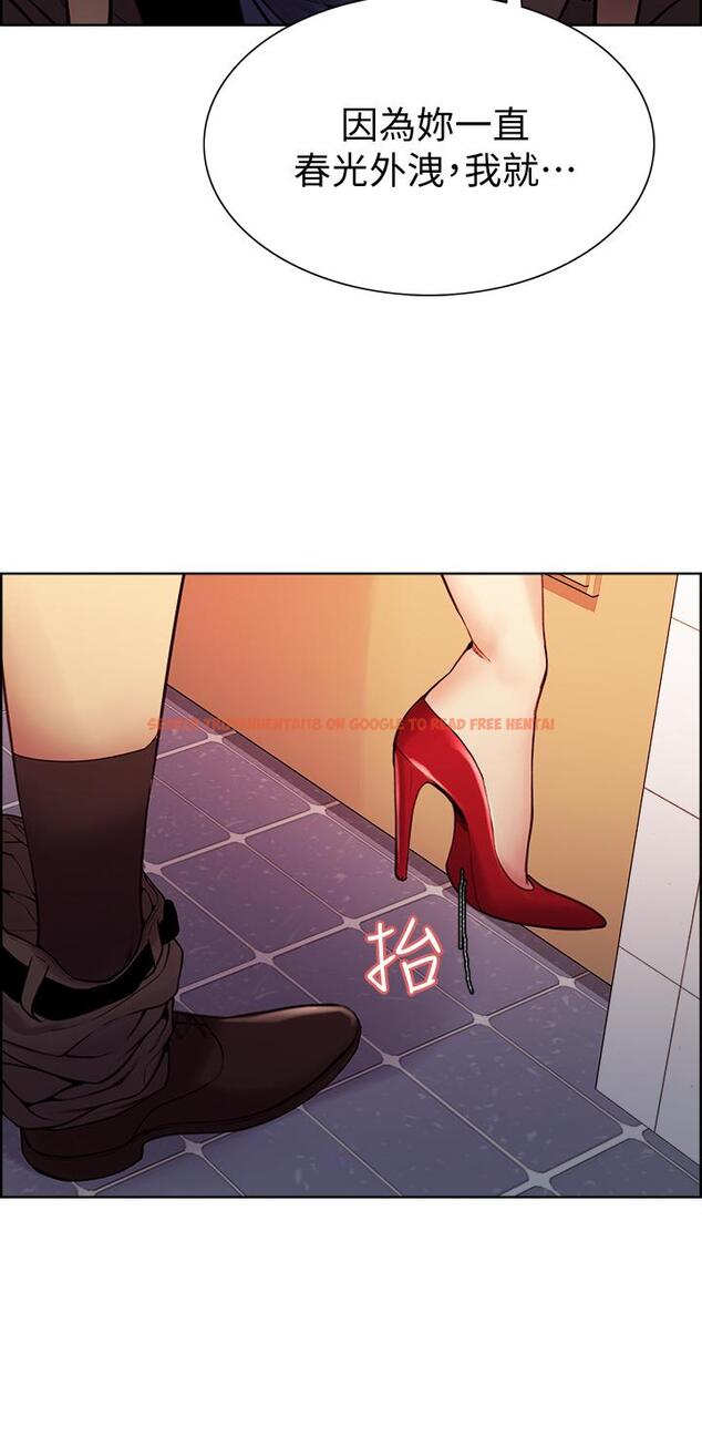 查看漫画室友招募中 - 第63話-不想失去的女人 - www.tymanga.com中的672443图片