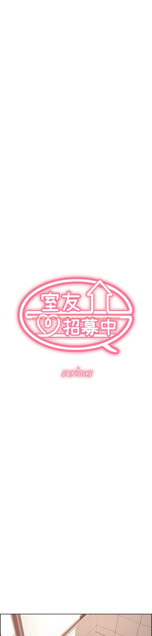 查看漫画室友招募中 - 第64話-抱歉，我停不下來 - www.tymanga.com中的718398图片