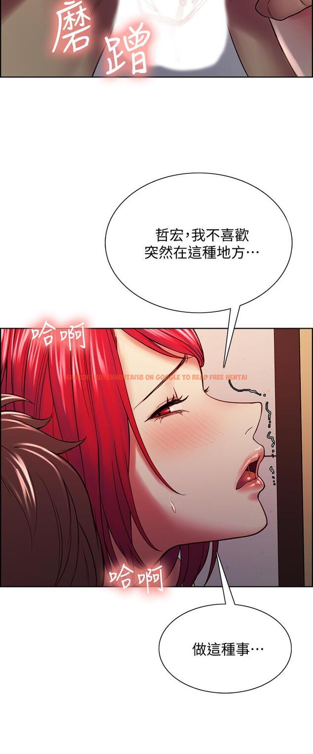 查看漫画室友招募中 - 第64話-抱歉，我停不下來 - www.tymanga.com中的718400图片