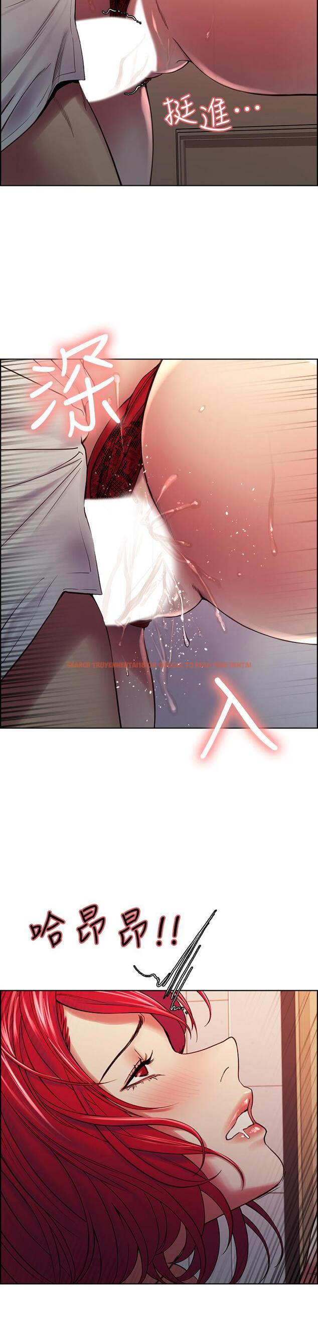 查看漫画室友招募中 - 第64話-抱歉，我停不下來 - www.tymanga.com中的718402图片