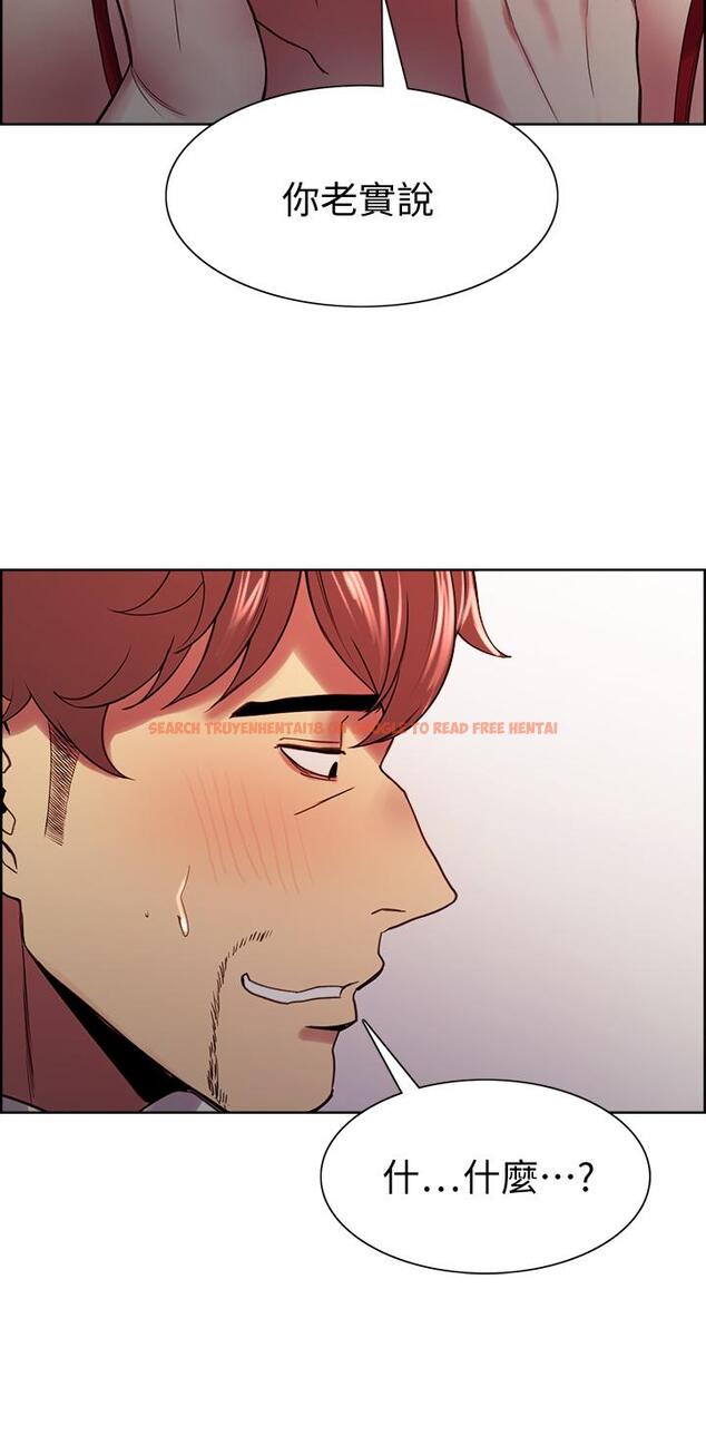 查看漫画室友招募中 - 第64話-抱歉，我停不下來 - www.tymanga.com中的718421图片