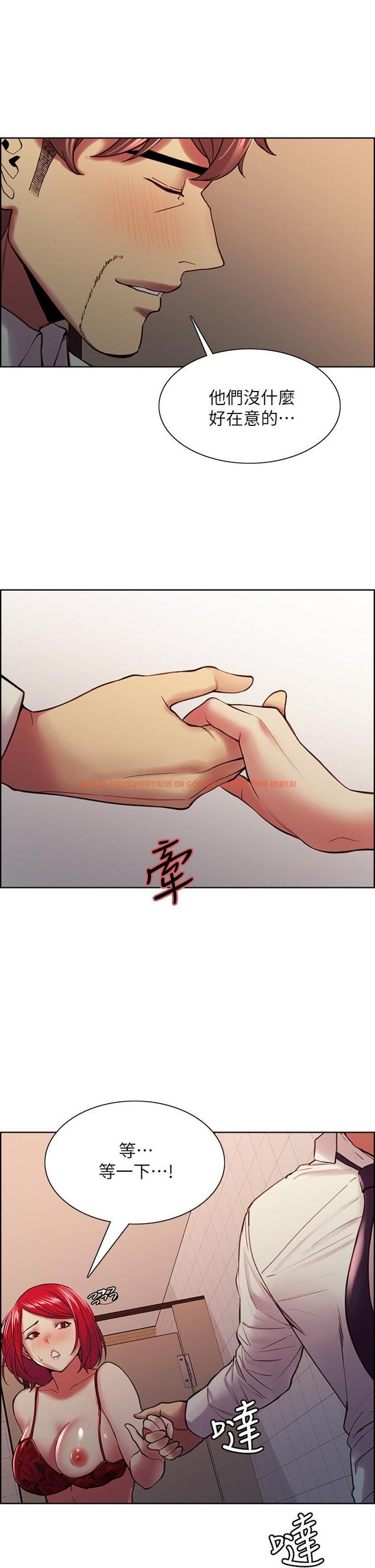查看漫画室友招募中 - 第64話-抱歉，我停不下來 - www.tymanga.com中的718428图片