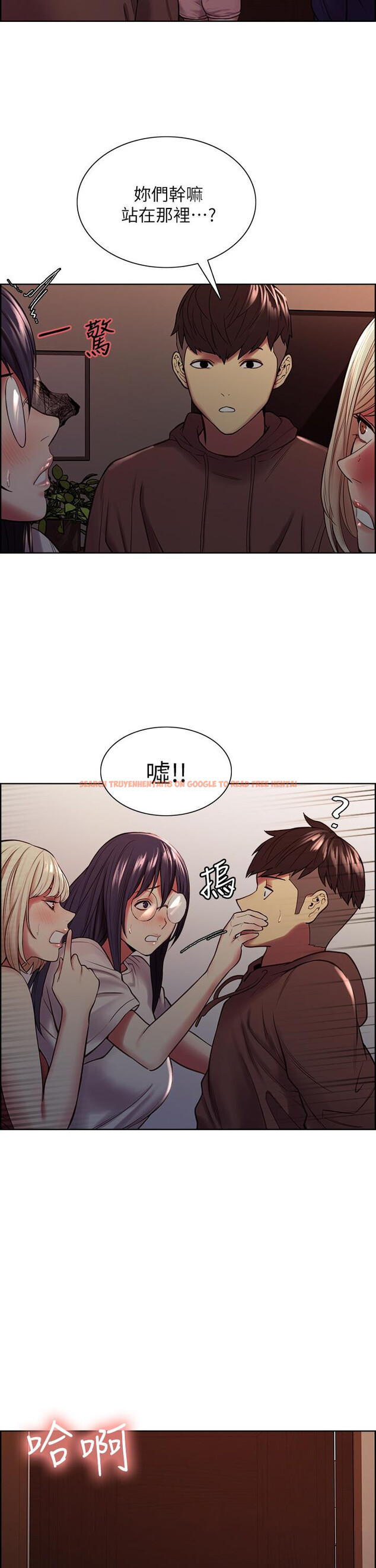 查看漫画室友招募中 - 第64話-抱歉，我停不下來 - www.tymanga.com中的718432图片