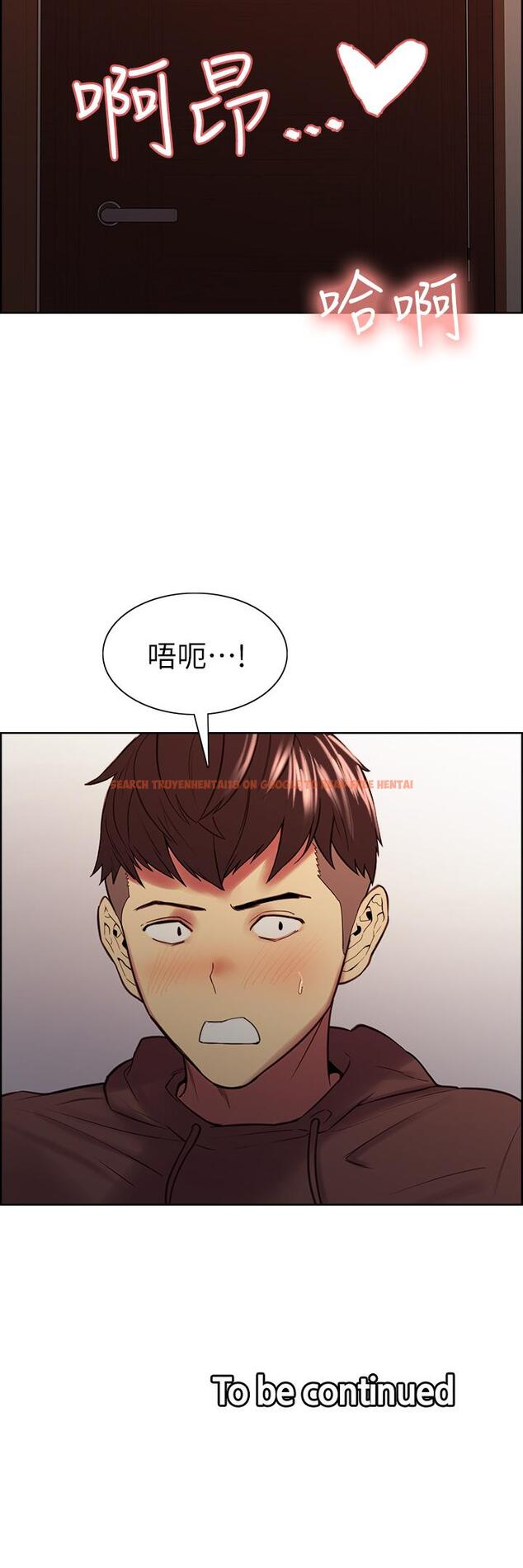 查看漫画室友招募中 - 第64話-抱歉，我停不下來 - www.tymanga.com中的718433图片