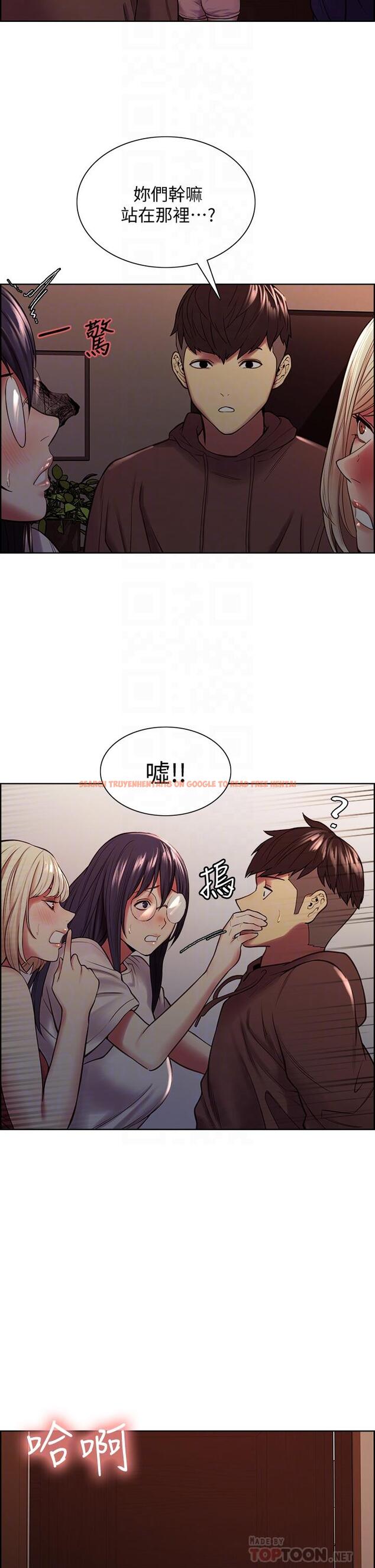 查看漫画室友招募中 - 第65話-這個洞只屬於你 - www.tymanga.com中的720348图片