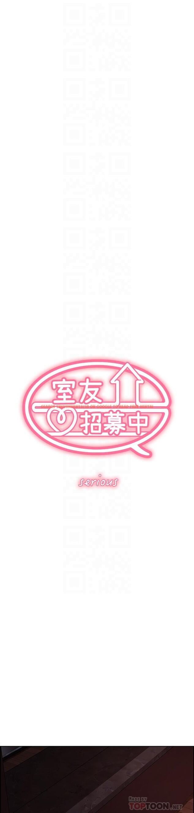 查看漫画室友招募中 - 第65話-這個洞只屬於你 - www.tymanga.com中的720350图片
