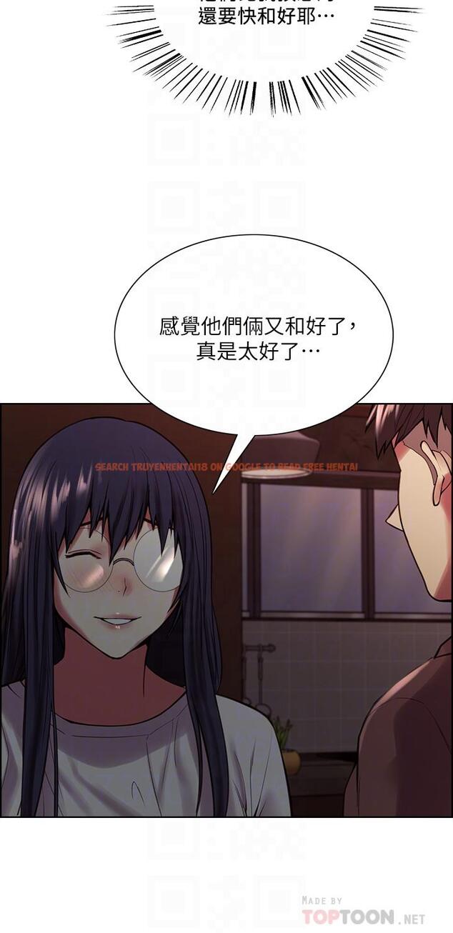 查看漫画室友招募中 - 第65話-這個洞只屬於你 - www.tymanga.com中的720352图片