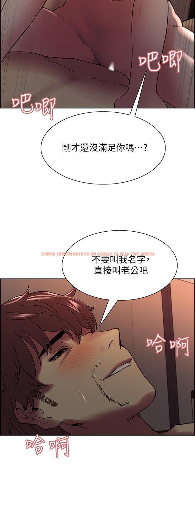 查看漫画室友招募中 - 第65話-這個洞只屬於你 - www.tymanga.com中的720355图片