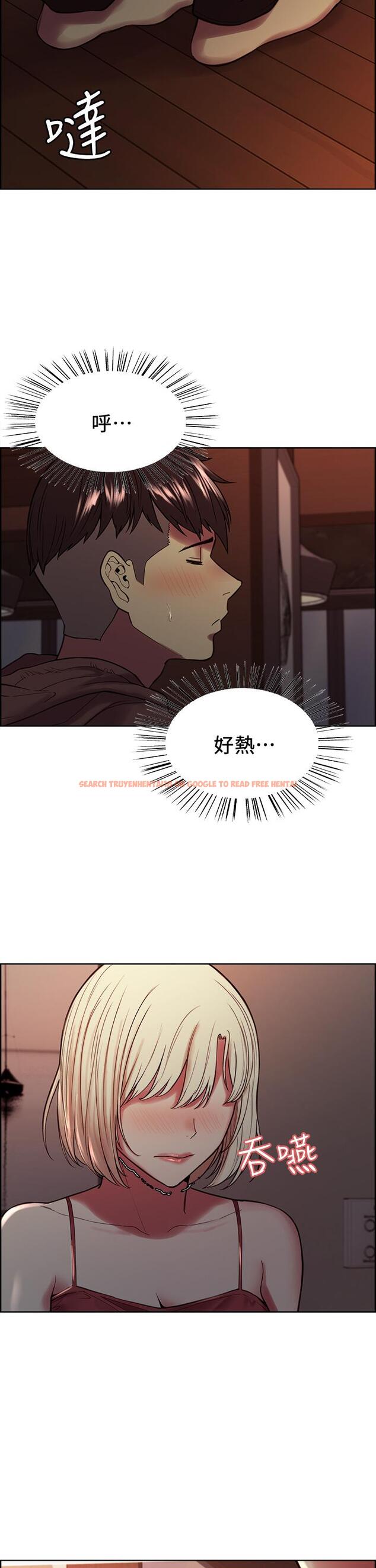 查看漫画室友招募中 - 第65話-這個洞只屬於你 - www.tymanga.com中的720366图片