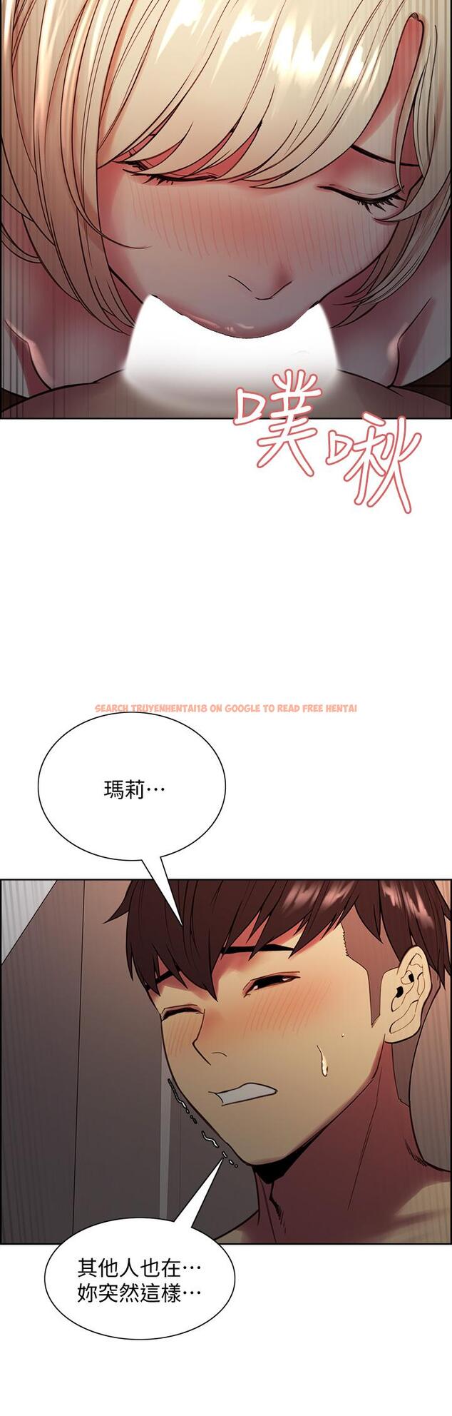 查看漫画室友招募中 - 第65話-這個洞只屬於你 - www.tymanga.com中的720370图片