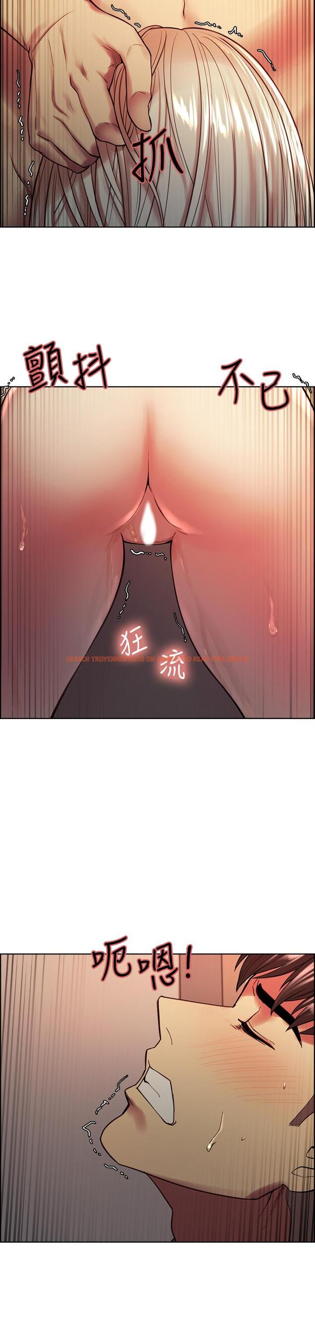 查看漫画室友招募中 - 第65話-這個洞只屬於你 - www.tymanga.com中的720375图片