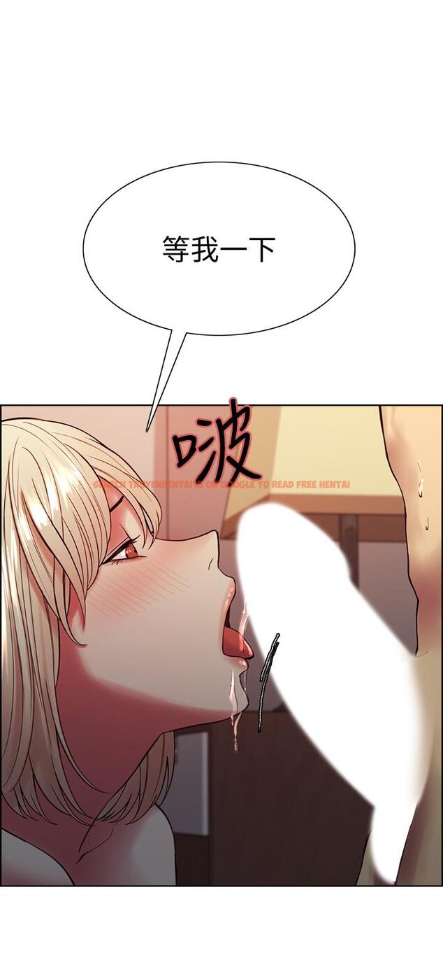 查看漫画室友招募中 - 第65話-這個洞只屬於你 - www.tymanga.com中的720376图片