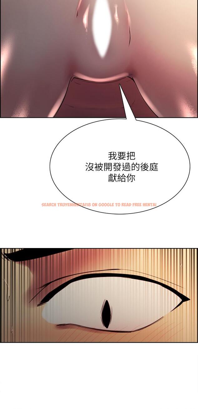 查看漫画室友招募中 - 第65話-這個洞只屬於你 - www.tymanga.com中的720382图片