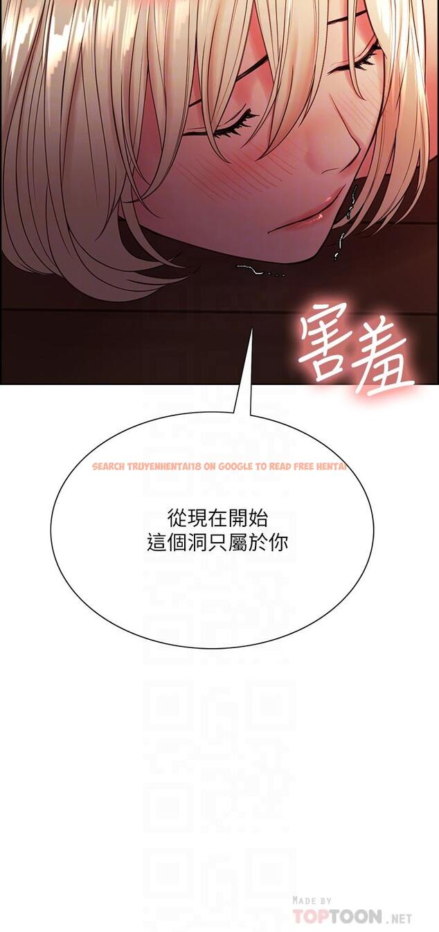 查看漫画室友招募中 - 第66話-偷窺已經滿足不了我 - www.tymanga.com中的763498图片
