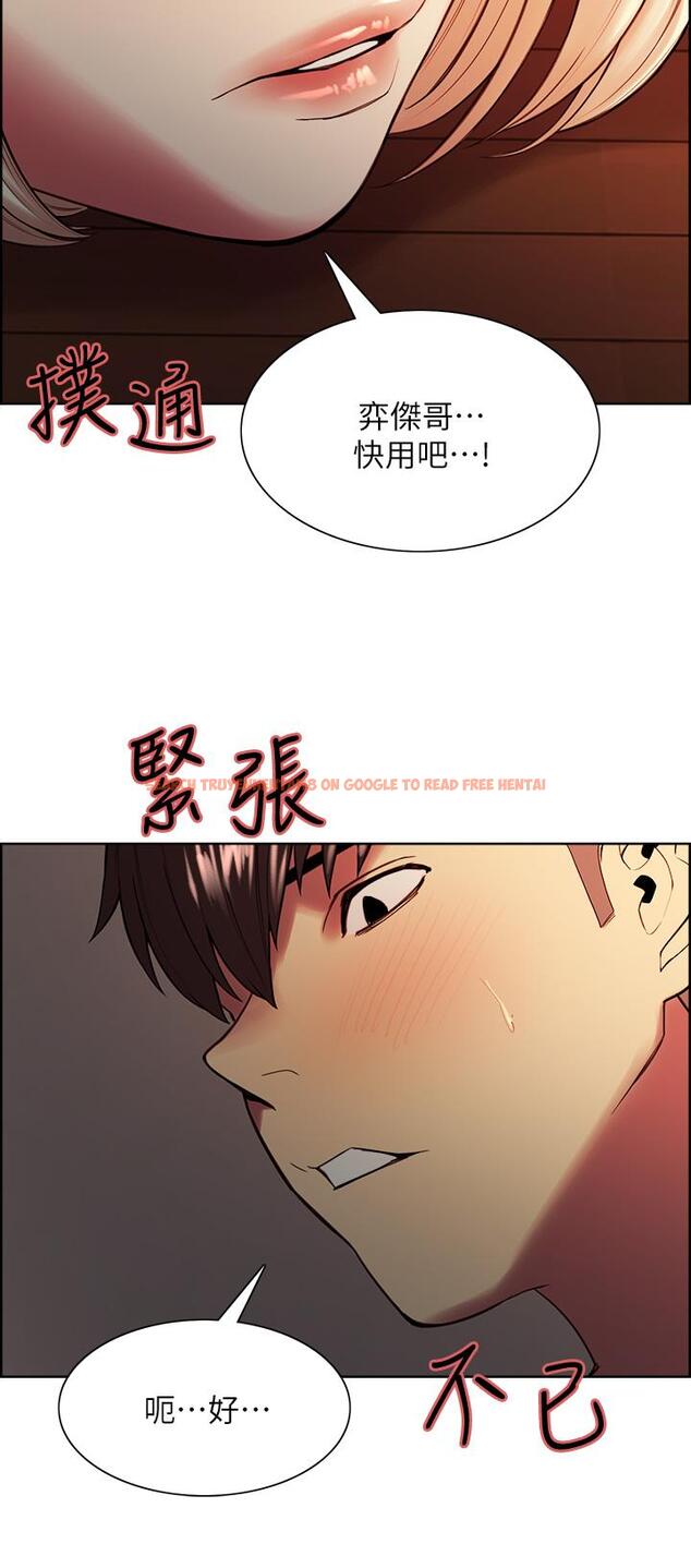 查看漫画室友招募中 - 第66話-偷窺已經滿足不了我 - www.tymanga.com中的763501图片