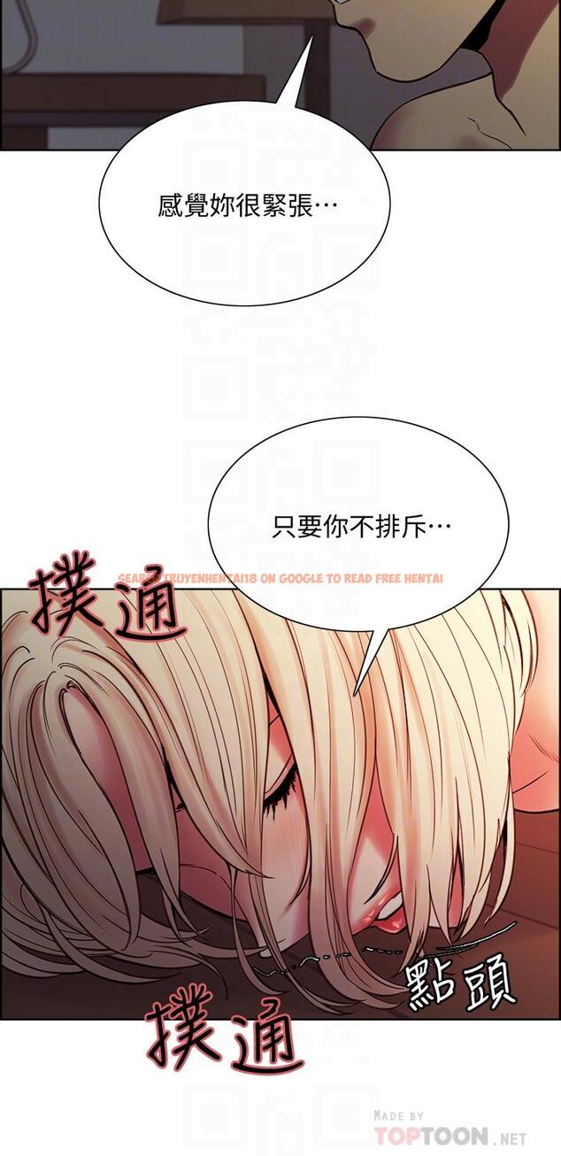 查看漫画室友招募中 - 第66話-偷窺已經滿足不了我 - www.tymanga.com中的763504图片