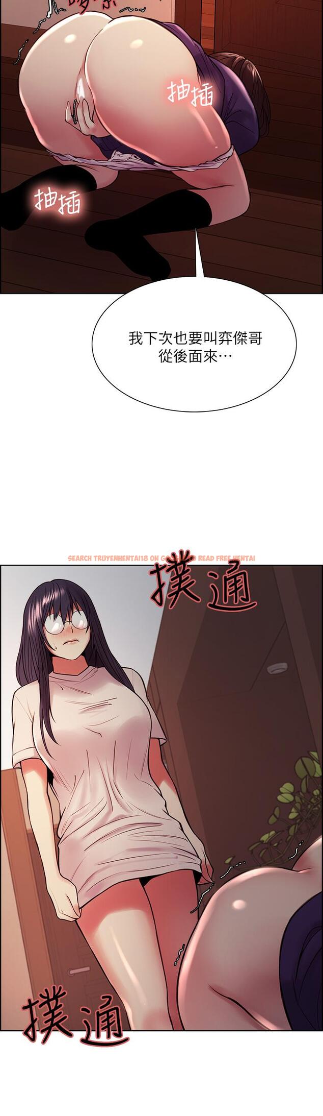 查看漫画室友招募中 - 第66話-偷窺已經滿足不了我 - www.tymanga.com中的763522图片