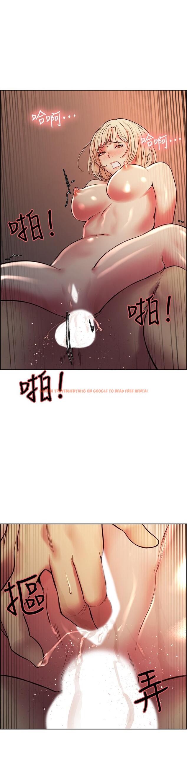 查看漫画室友招募中 - 第66話-偷窺已經滿足不了我 - www.tymanga.com中的763524图片