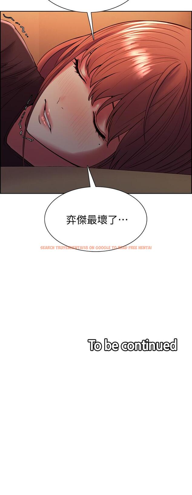 查看漫画室友招募中 - 第66話-偷窺已經滿足不了我 - www.tymanga.com中的763534图片