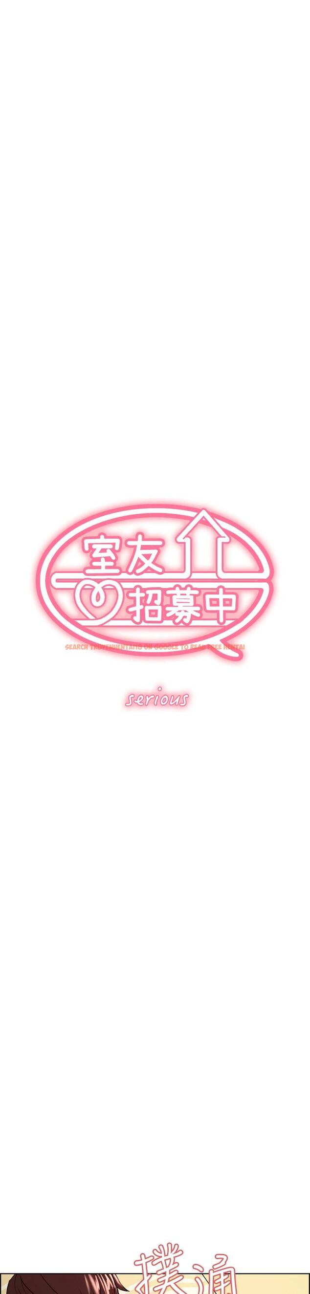 查看漫画室友招募中 - 第67話-要跟我們一起4P嗎 - www.tymanga.com中的794727图片