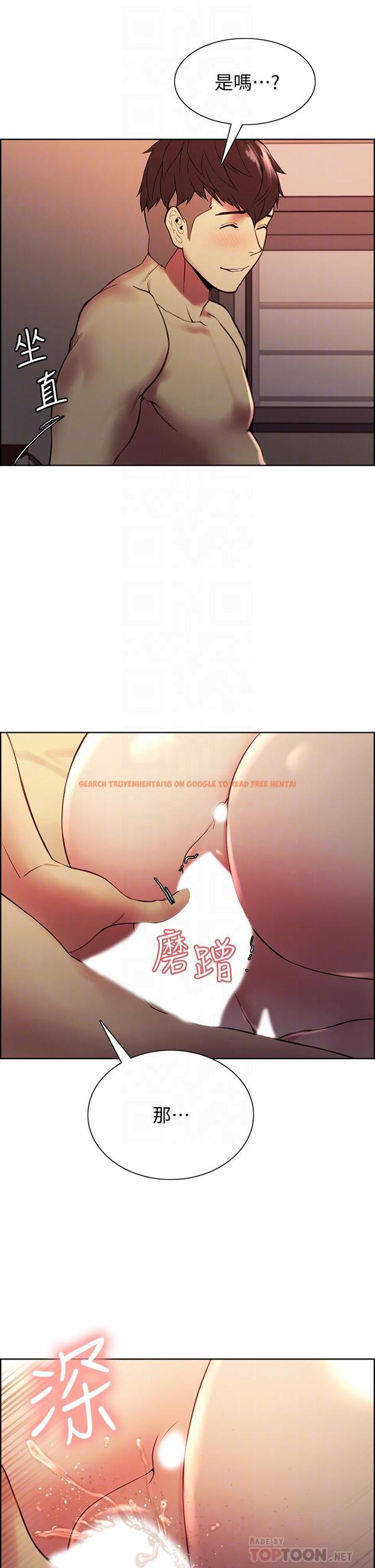 查看漫画室友招募中 - 第67話-要跟我們一起4P嗎 - www.tymanga.com中的794734图片