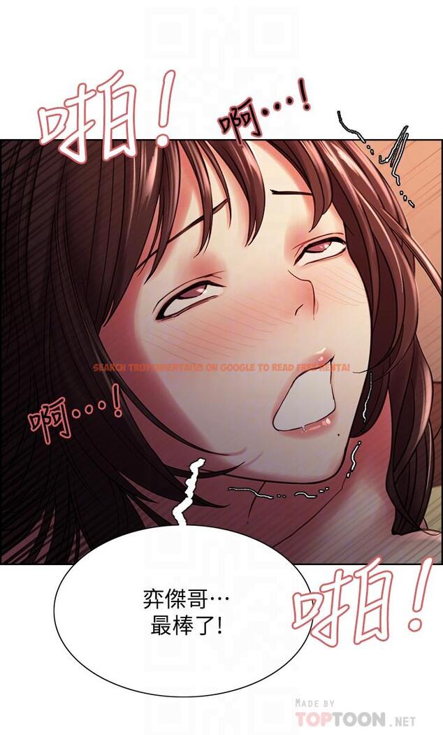 查看漫画室友招募中 - 第67話-要跟我們一起4P嗎 - www.tymanga.com中的794736图片