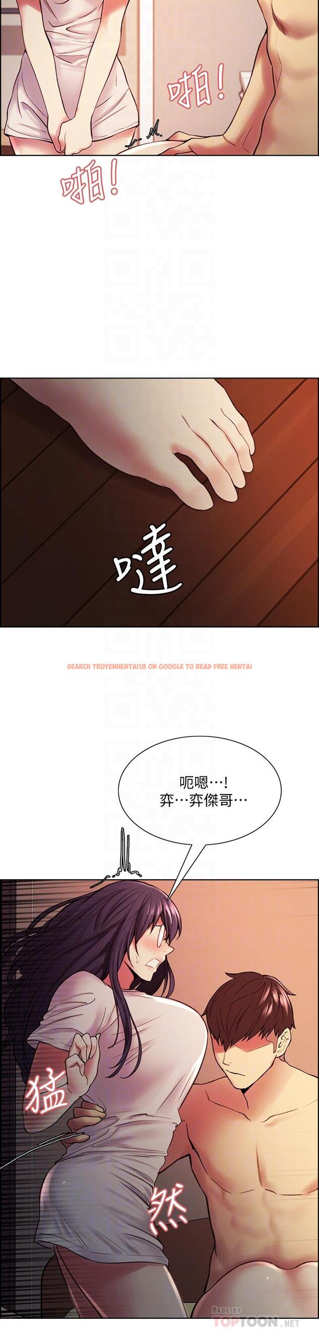 查看漫画室友招募中 - 第67話-要跟我們一起4P嗎 - www.tymanga.com中的794738图片