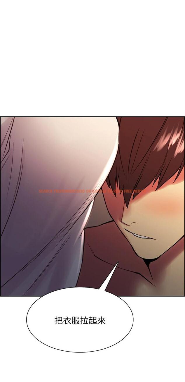 查看漫画室友招募中 - 第67話-要跟我們一起4P嗎 - www.tymanga.com中的794739图片
