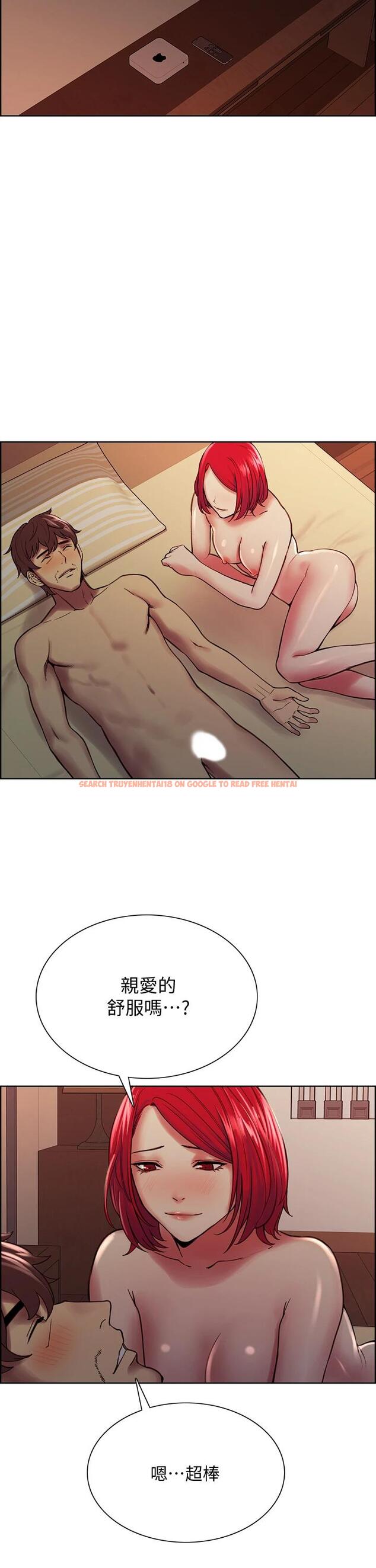 查看漫画室友招募中 - 第67話-要跟我們一起4P嗎 - www.tymanga.com中的794747图片