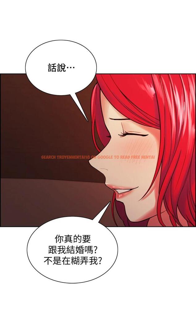 查看漫画室友招募中 - 第67話-要跟我們一起4P嗎 - www.tymanga.com中的794748图片
