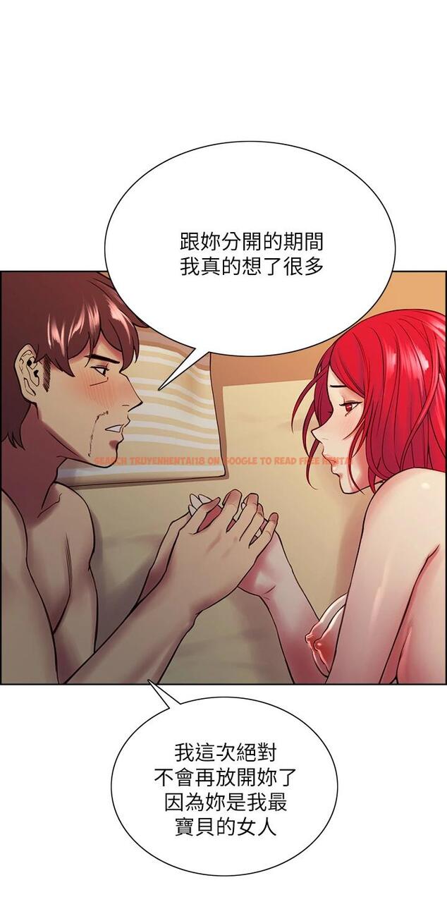 查看漫画室友招募中 - 第67話-要跟我們一起4P嗎 - www.tymanga.com中的794751图片