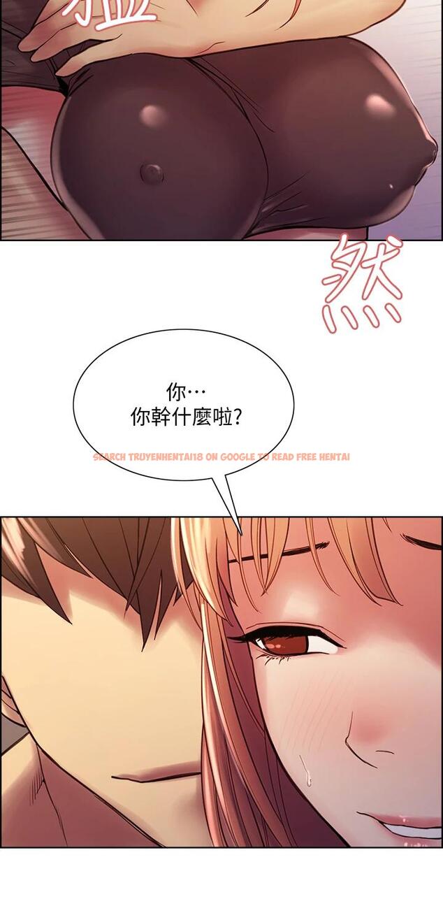 查看漫画室友招募中 - 第67話-要跟我們一起4P嗎 - www.tymanga.com中的794763图片