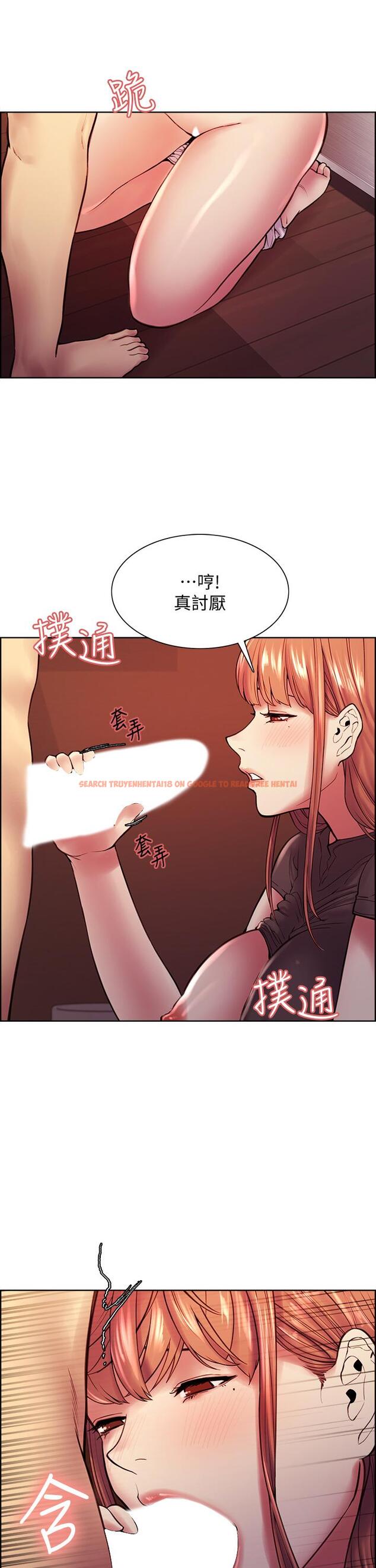 查看漫画室友招募中 - 第68話-生氣也好性感的小阿姨 - www.tymanga.com中的797716图片