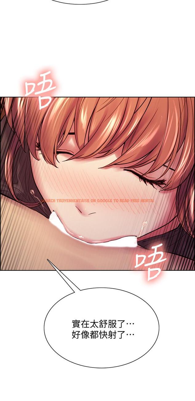 查看漫画室友招募中 - 第68話-生氣也好性感的小阿姨 - www.tymanga.com中的797718图片