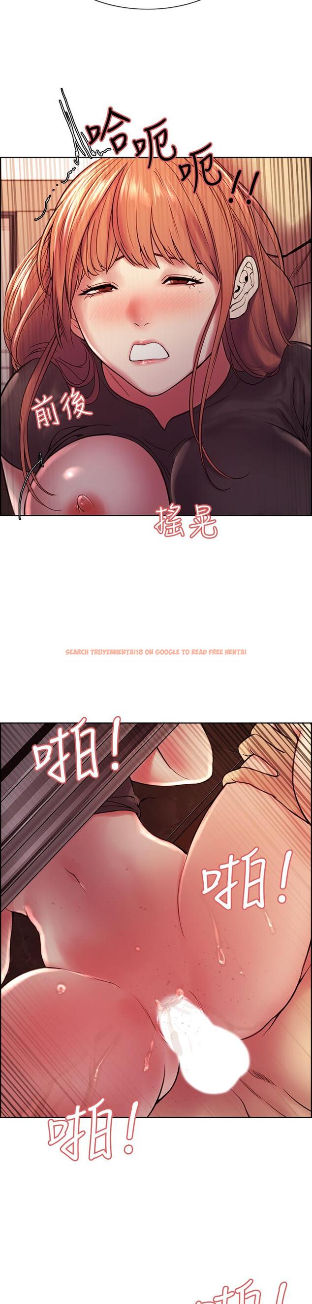 查看漫画室友招募中 - 第68話-生氣也好性感的小阿姨 - www.tymanga.com中的797723图片