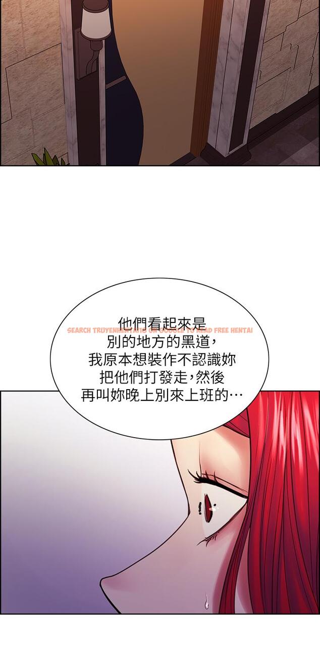 查看漫画室友招募中 - 第68話-生氣也好性感的小阿姨 - www.tymanga.com中的797733图片