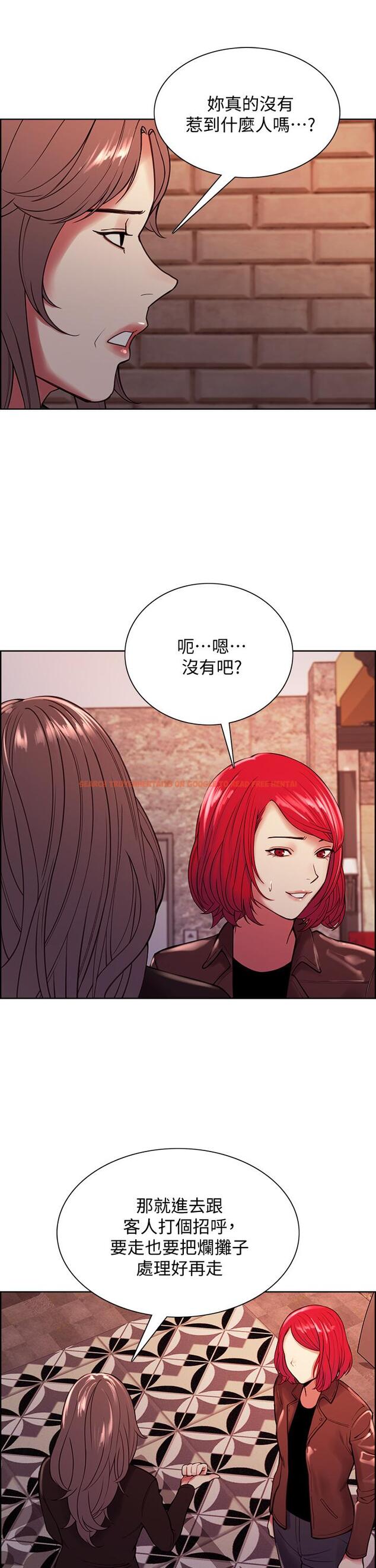 查看漫画室友招募中 - 第68話-生氣也好性感的小阿姨 - www.tymanga.com中的797734图片