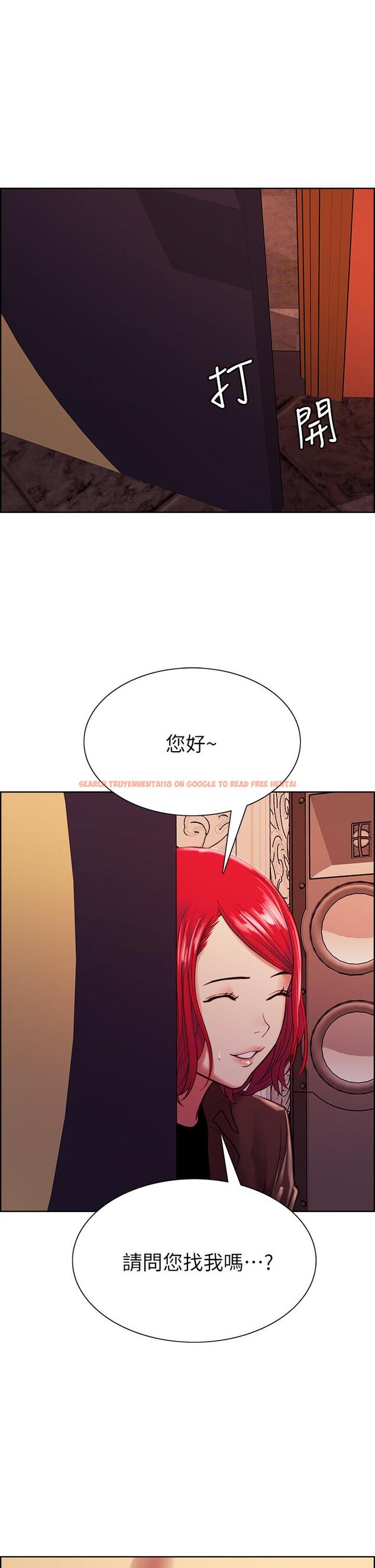 查看漫画室友招募中 - 第68話-生氣也好性感的小阿姨 - www.tymanga.com中的797737图片