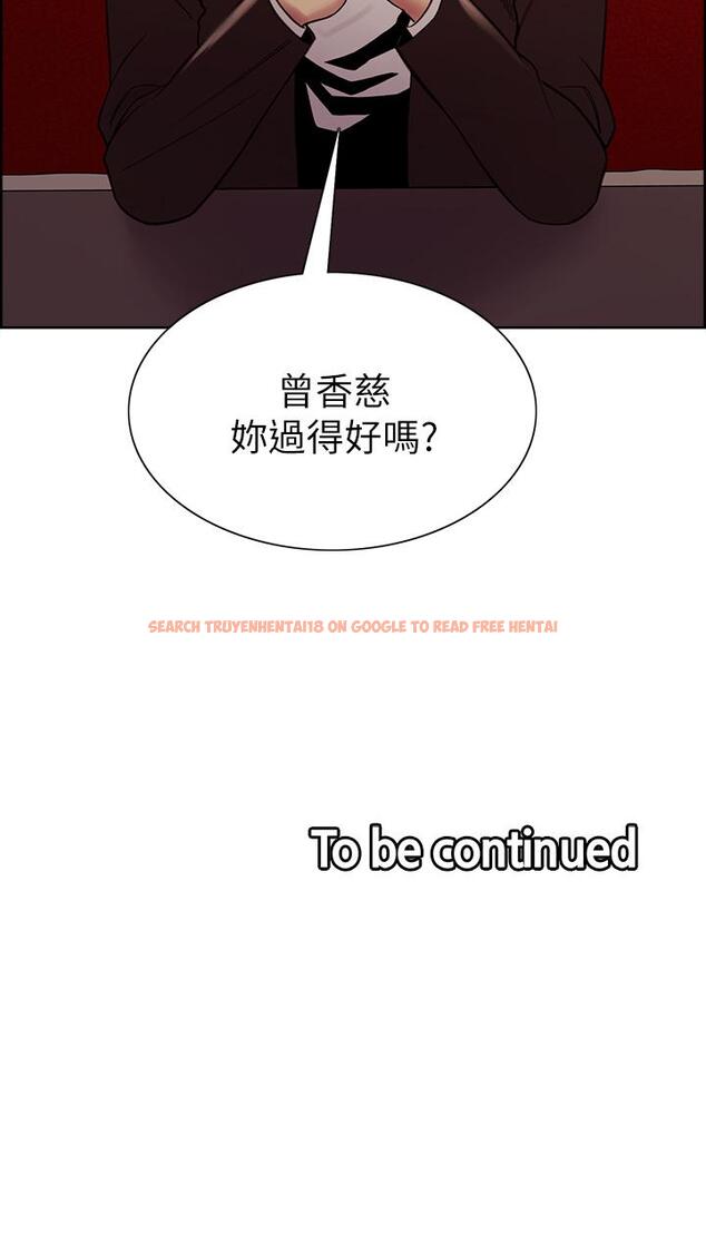 查看漫画室友招募中 - 第68話-生氣也好性感的小阿姨 - www.tymanga.com中的797739图片