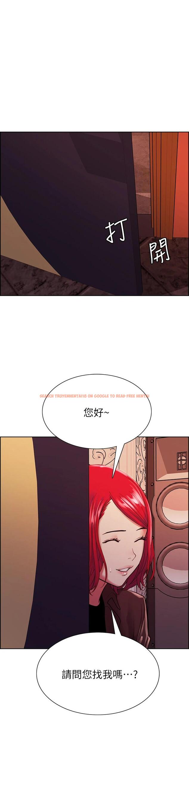 查看漫画室友招募中 - 第69話-滿懷夢想的少女變妓女 - www.tymanga.com中的799579图片