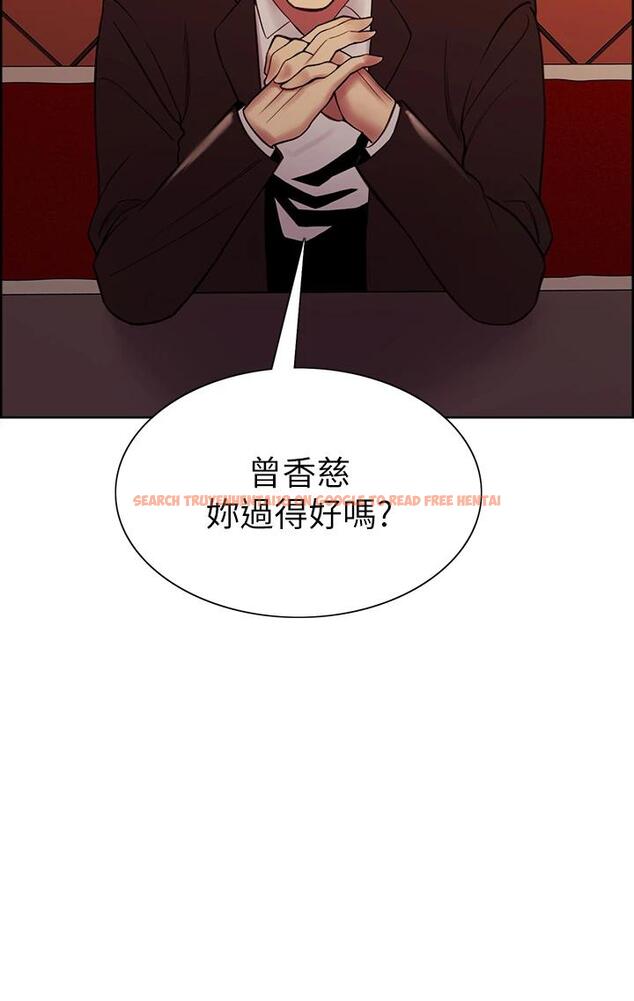 查看漫画室友招募中 - 第69話-滿懷夢想的少女變妓女 - www.tymanga.com中的799581图片