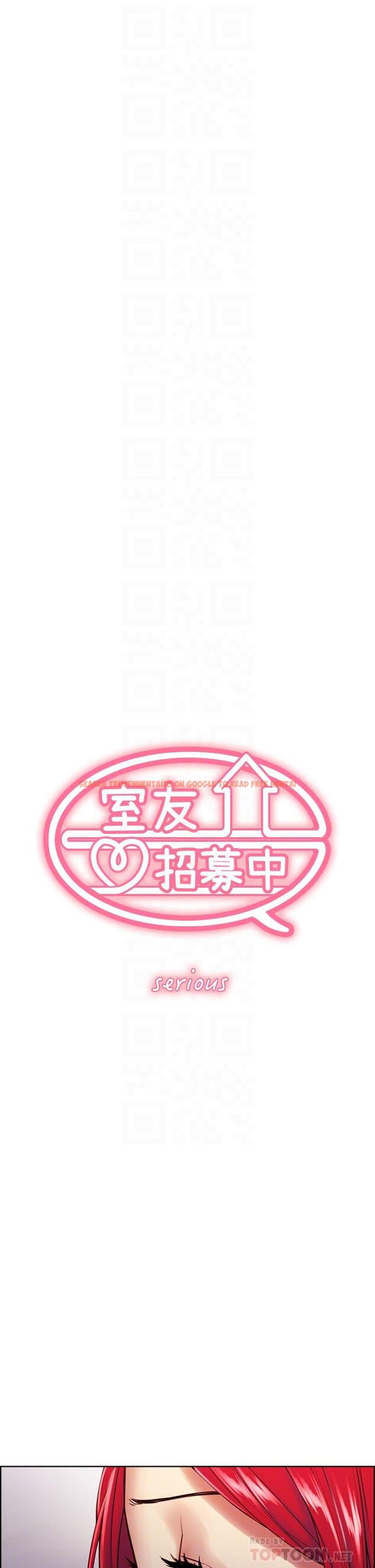 查看漫画室友招募中 - 第69話-滿懷夢想的少女變妓女 - www.tymanga.com中的799582图片