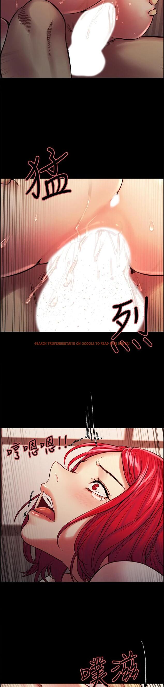 查看漫画室友招募中 - 第69話-滿懷夢想的少女變妓女 - www.tymanga.com中的799607图片